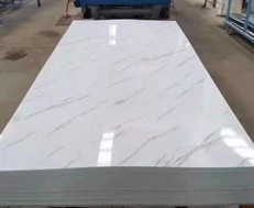 PVC高密度木紋板材
